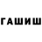 МЕТАДОН мёд Jeanna Androsowa