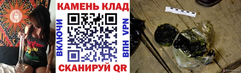 хочу   Ивантеевка  ГАШИШ VHQ 