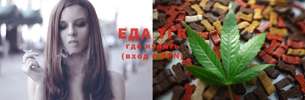 MDMA Premium VHQ Семёнов