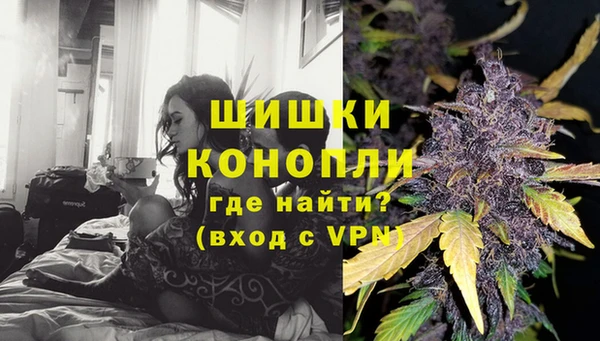 альфа пвп VHQ Баксан