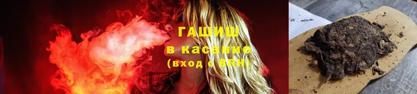 метадон Семикаракорск