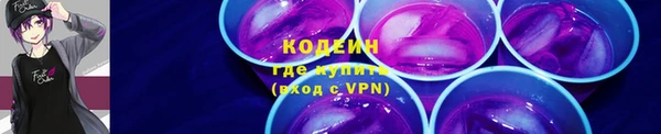альфа пвп VHQ Баксан