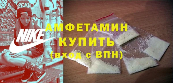 МДПВ Балахна