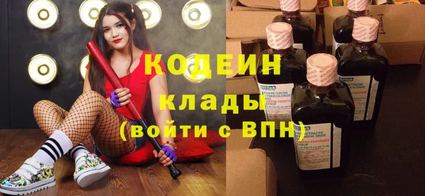 сатива Балабаново