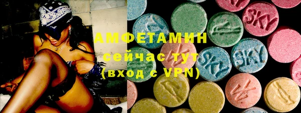 МДПВ Балахна