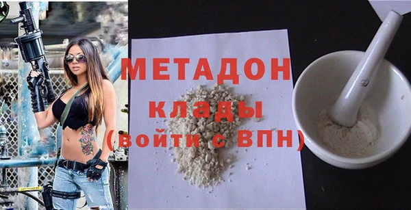 альфа пвп VHQ Баксан