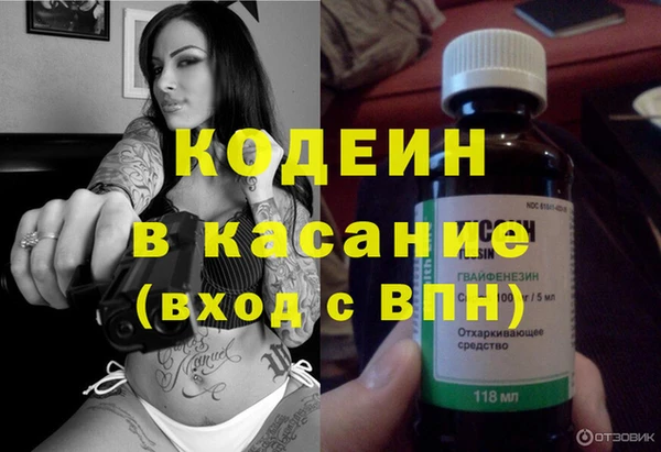 сатива Балабаново