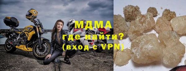 альфа пвп VHQ Баксан