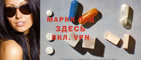 МДПВ Балахна