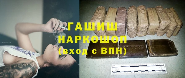 сатива Балабаново