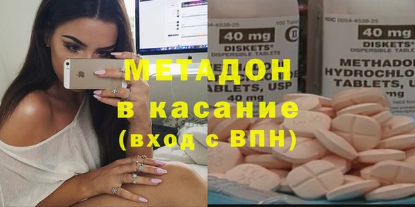 сатива Балабаново