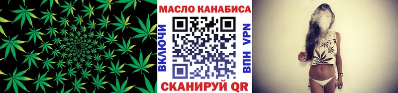 Дистиллят ТГК жижа  Ивантеевка 